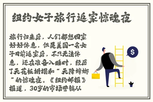 小草在线观看免费高清