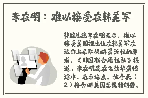 这么可爱一下子进去一定会哭
