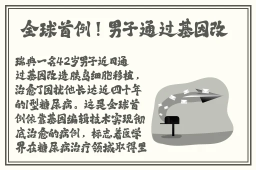 锕锕锕锕锕锕锕好疼视频无下载
