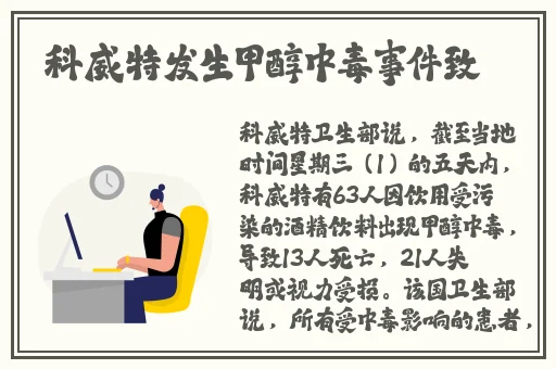 91精产国品的产品