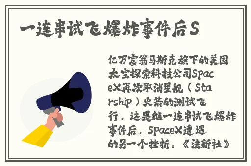 爱欲亲娘