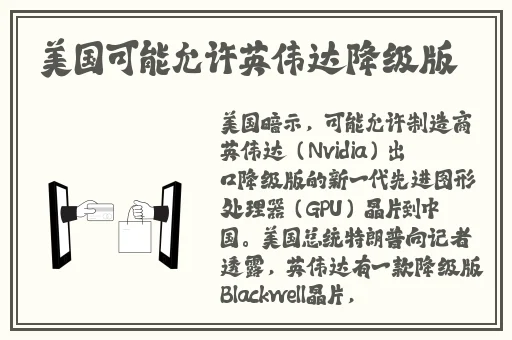 女人用针管打水放**