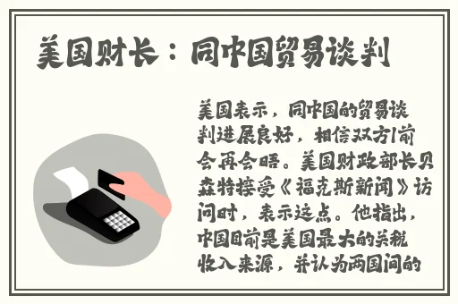 阳光宅男在线看片
