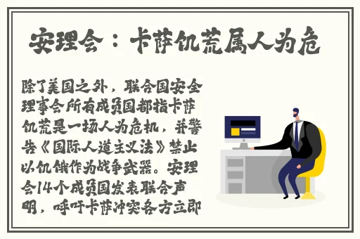 国产一卡二卡精品视频
