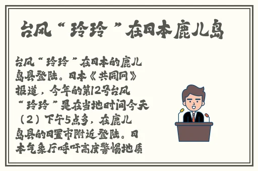 欧美 亚洲 精品视频三区