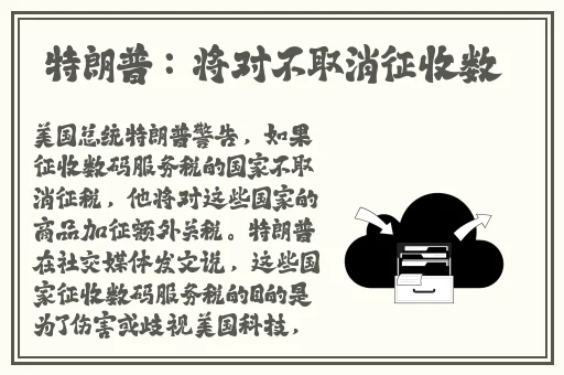 男朋友是怎样进你的