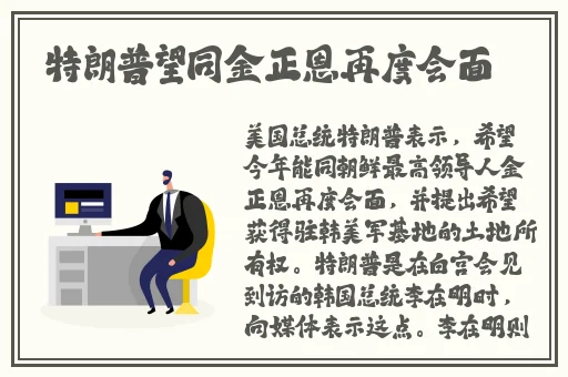老师的小兔子好大好软的视频